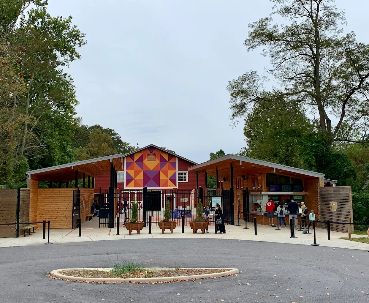 Western North Carolina Nature Center